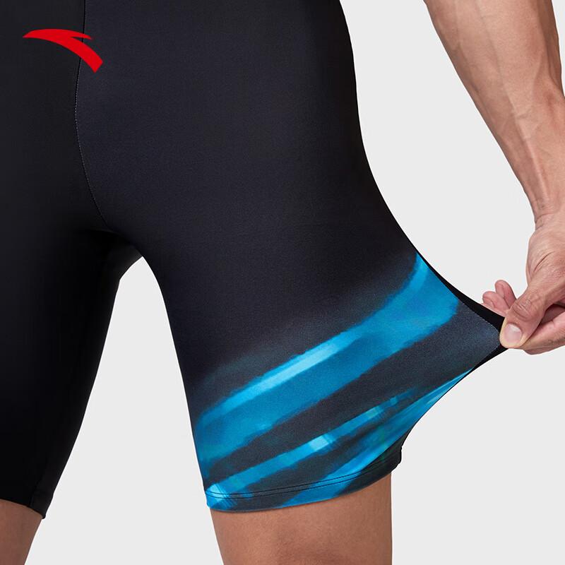 Anta Men's Quick-Dry Knee-Length Swim Trunks