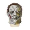 Moonlight Heart-Pounding Horror Headgear hallooween Halloween Majer Mask McMeel Latex