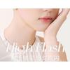 NOVO - Sparkling Monochrome Eyeshadow - 6 Colors