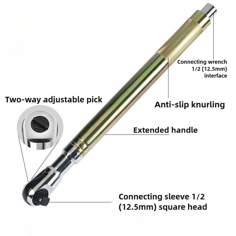 Offset Impact Extension Wrench, Ratchet Wrench High Torque Auto Repair Tool, 1/2 Manual Automatic All-in-One 4 Adapter