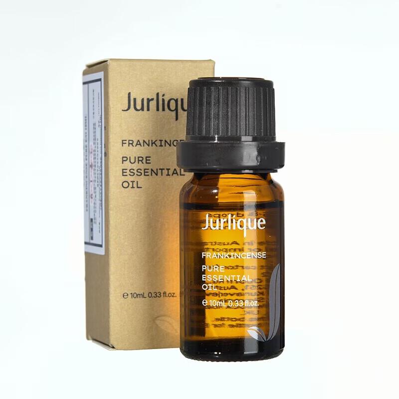 Jurlique Frankincense Essential Oil 10ml