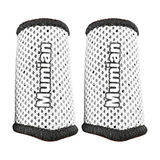 

1 Pair Mumian A71 Finger Protector Breathable Stylish Easy to Use Stretch Elastic Arthritis Finger Stall for Basketball L білий