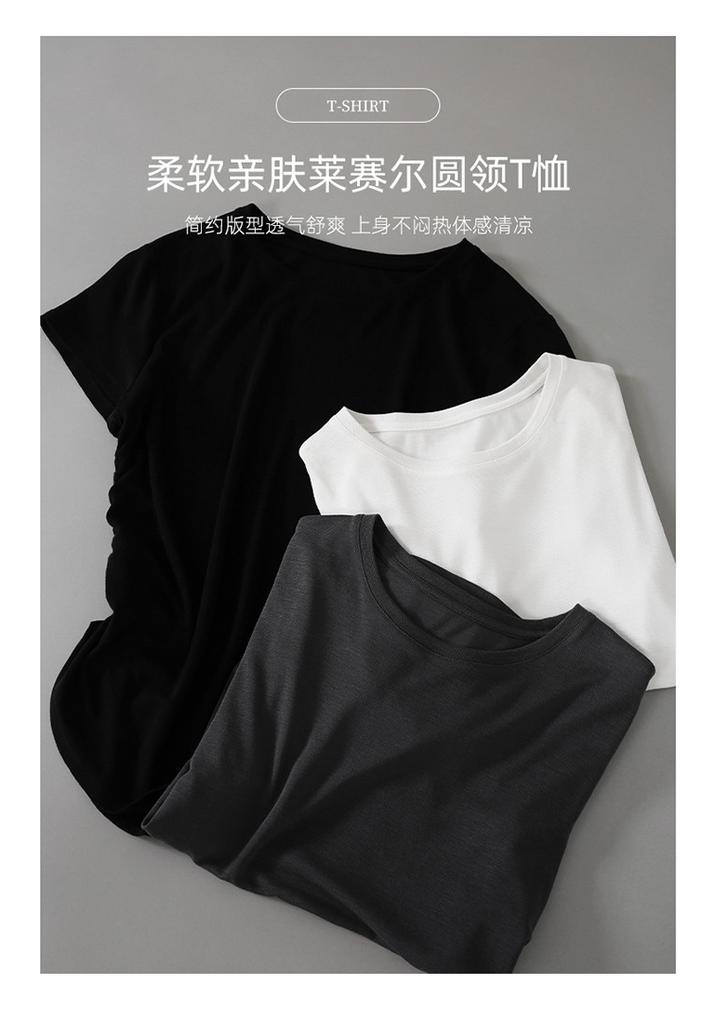 Slimming and slimming round neck short sleeved t-shirt for women in summer 2026, fashionable and versatile casual solid color top