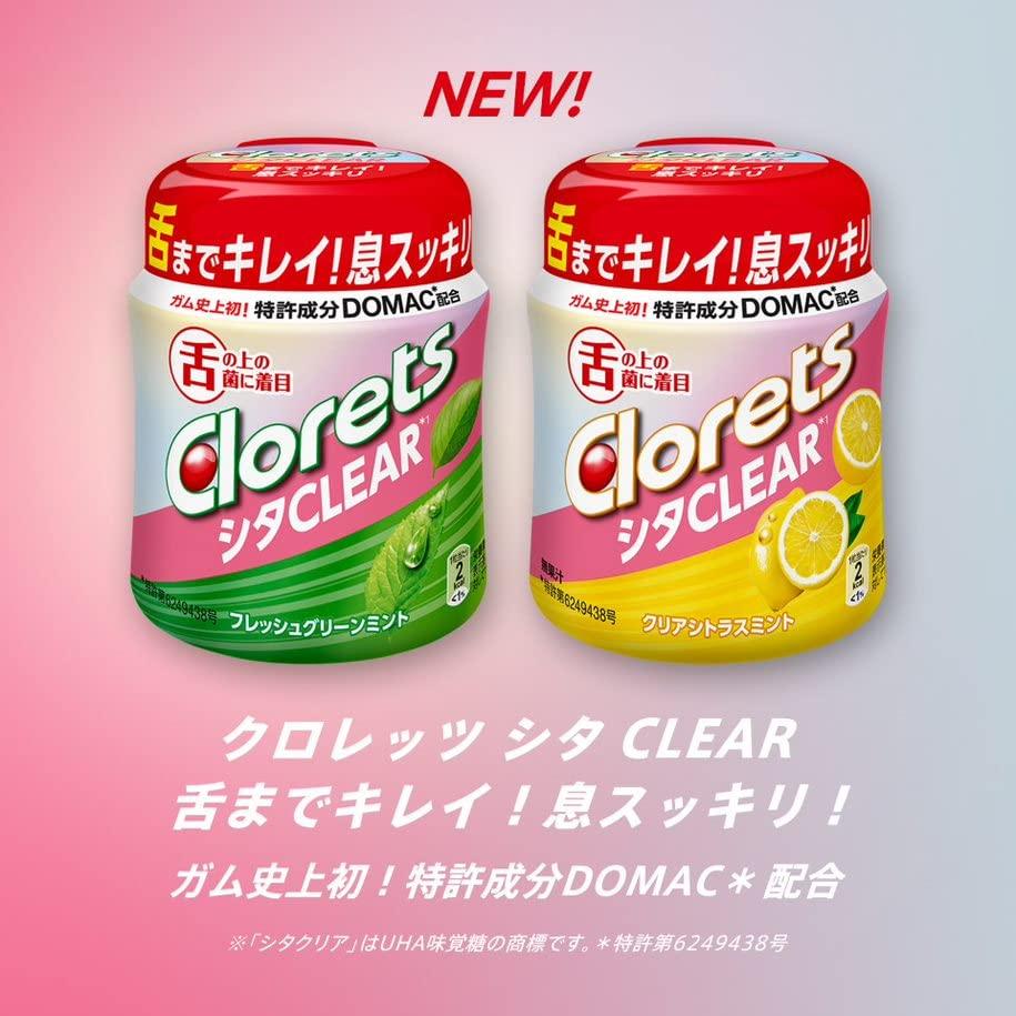 Clorets Shitaclear Fresh Green Mint Bottle (3 bottles)