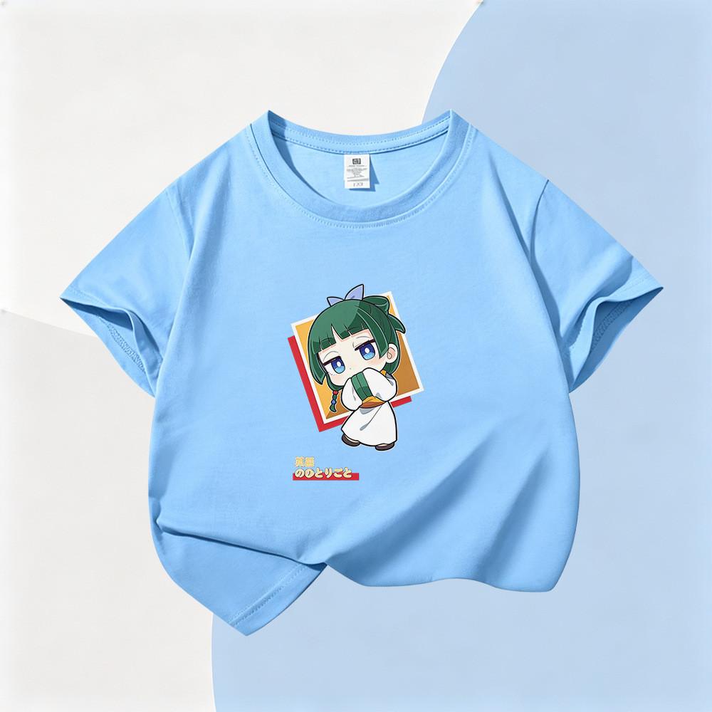 Kids Boys Girls The Apothecary Diaries Print T-Shirt