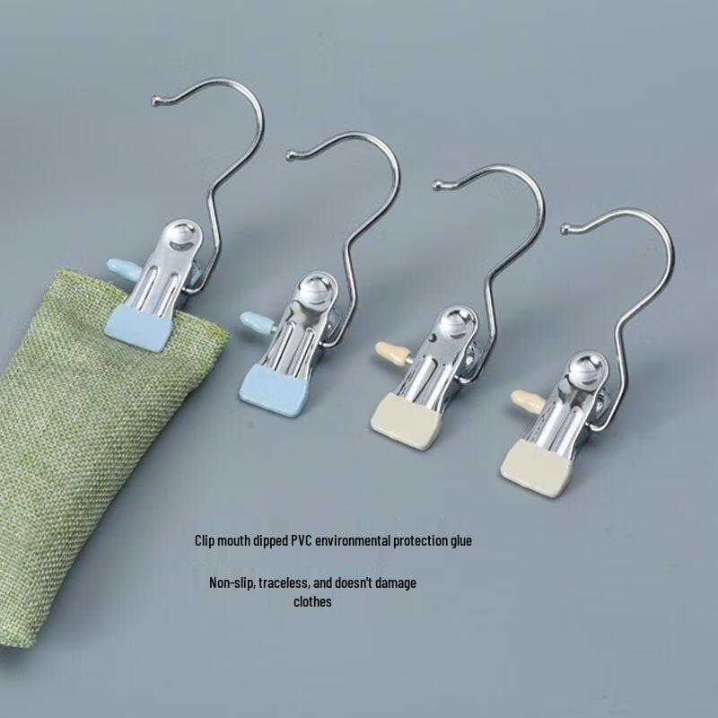 JINGRUIXIANG Rotating Non-Slip Trouser Hangers with Dipped Plastic Clips