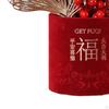 Chinese Flower Basket Ornament Arrangement Red Fruit Tree Celebration Bouquet for Festival