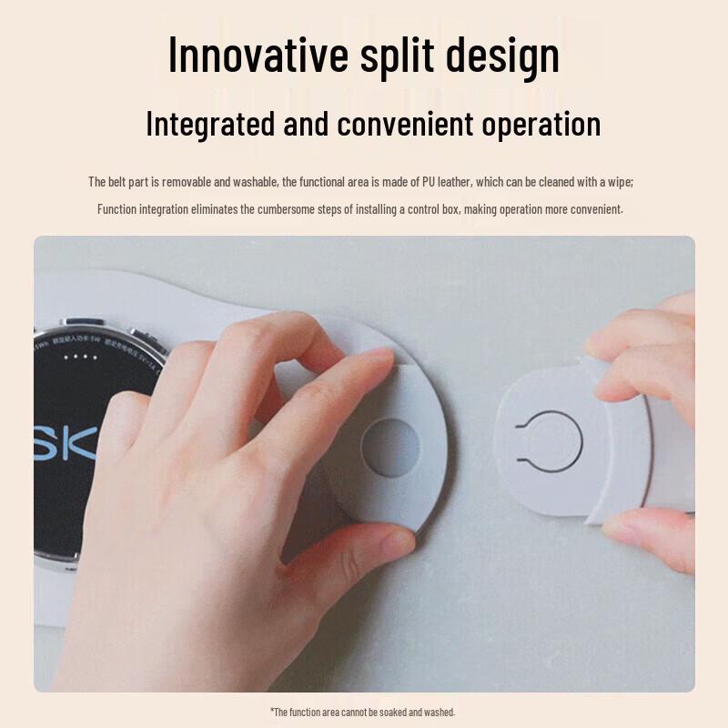 SKG K3 II Wireless Waist Massager CN Plug (adapter Included)