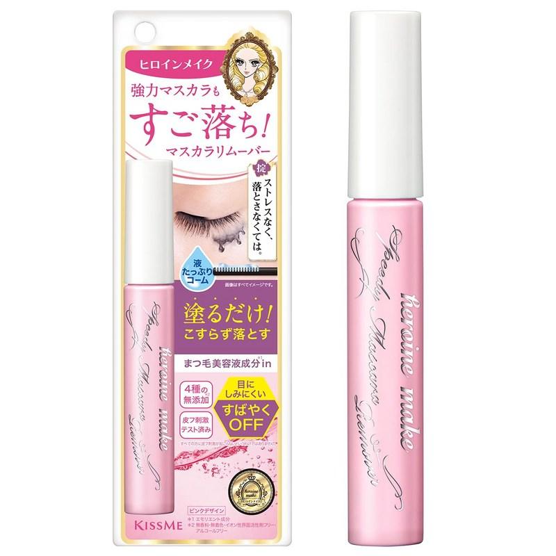 Heroine Makeup Speedy Mascara Remover Mascara Remover for the eyes, 1 pcs