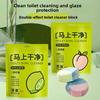 50g Toilet Cleaner with Lemon Fragrance, Efficient Cleaning Blue Bubbles