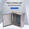 Hengyongsheng Stainless Steel Outdoor Rainproof Control Box