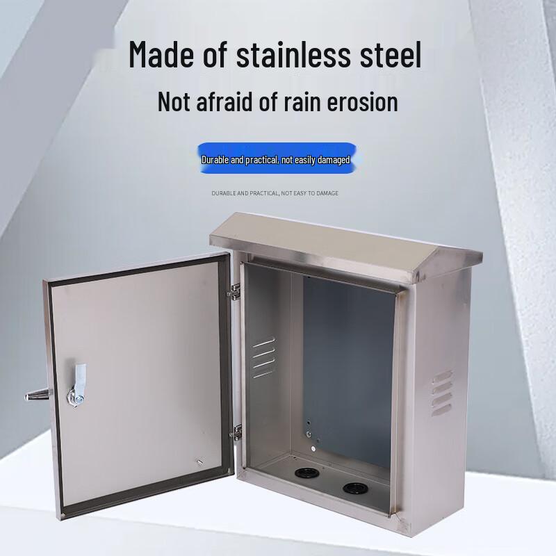 Hengyongsheng Stainless Steel Outdoor Rainproof Control Box