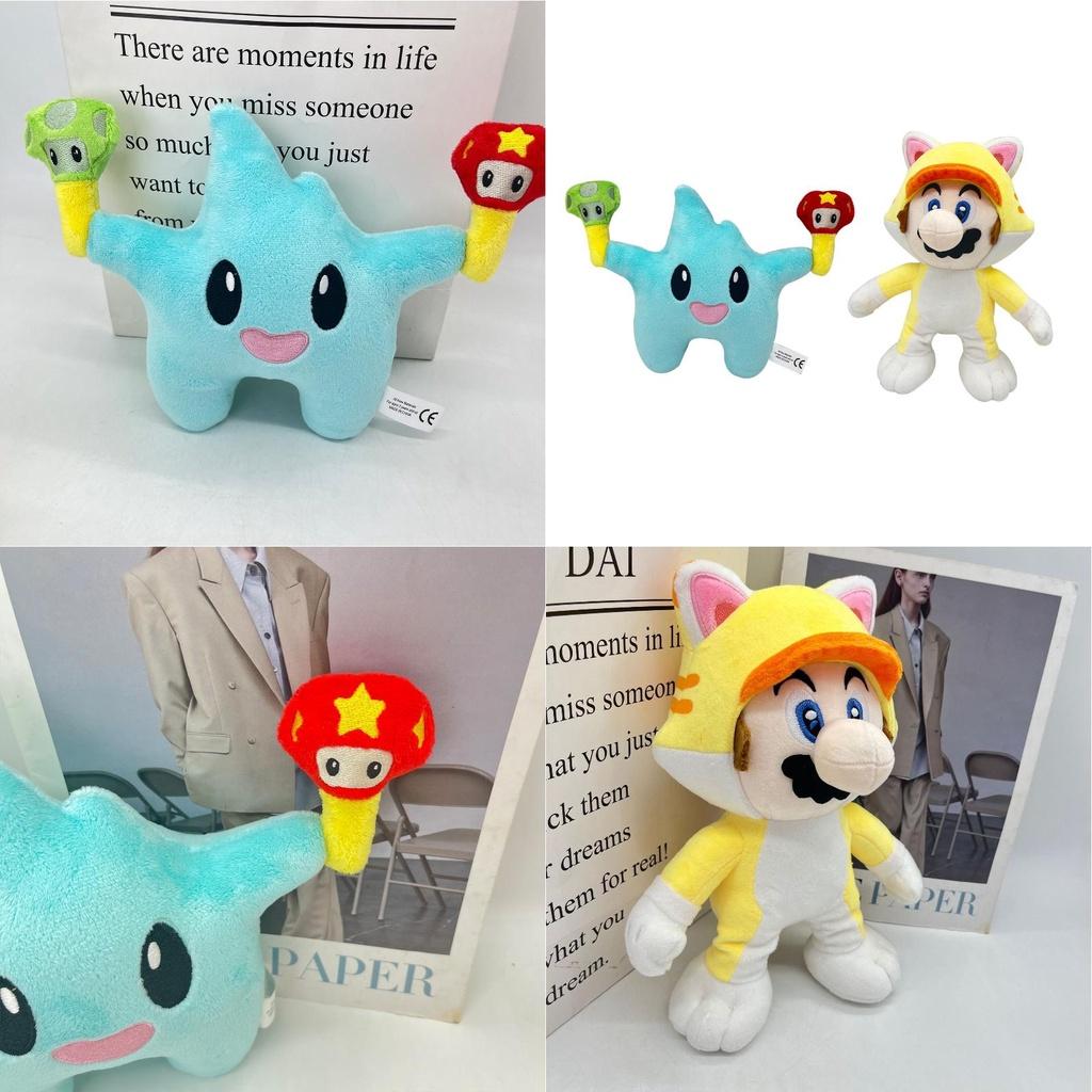 Neues Lumalee Plüschtier Mario Stofftier Spielzeug Weich und Kuschelig Kurzes Plüschmaterial