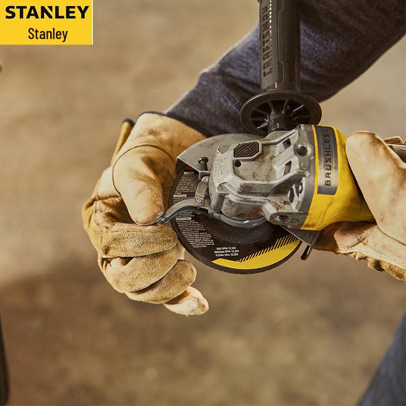 STANLEY 20V Cordless Brushless 125mm Angle Grinder CN plug (adapter included)