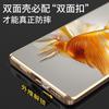 360 Full Case For Samsung S25 Ultra Case For Galaxy S25 Plus 5G Double Sided Magnetic Adsorption Metal Tempering Glass Cover