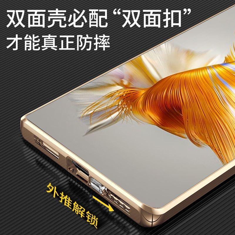 360 Full Case For Samsung S25 Ultra Case For Galaxy S25 Plus 5G Double Sided Magnetic Adsorption Metal Tempering Glass Cover