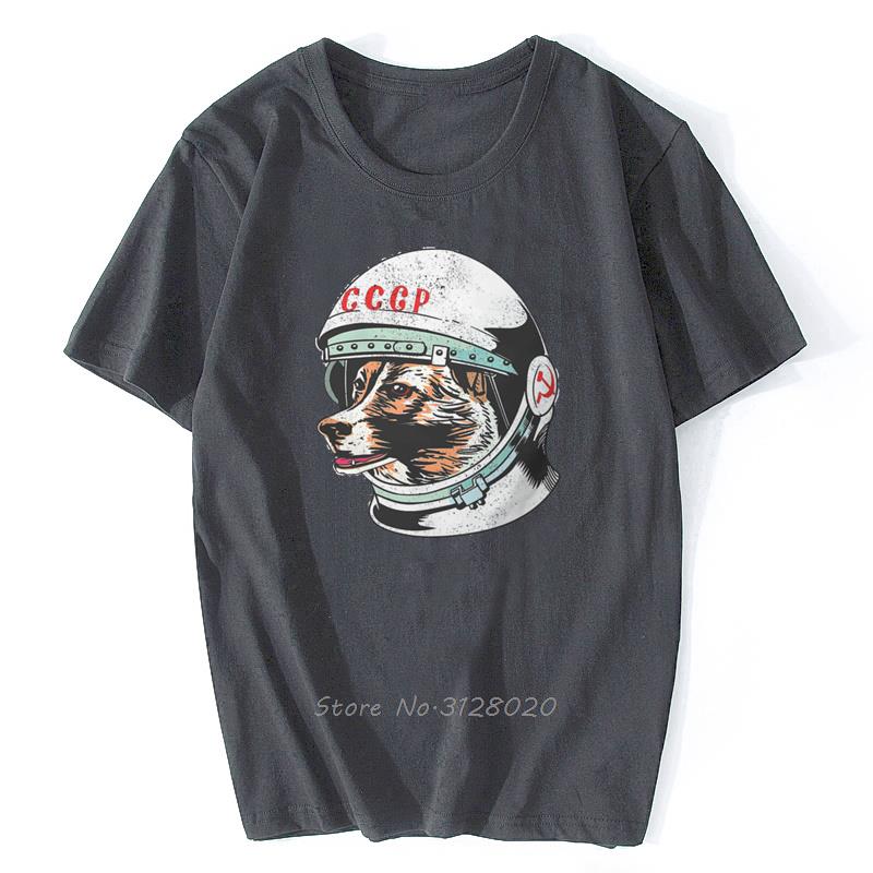 Essential Laika Cosmonaut Space Dog T Shirt Vintage Gothic TShirt Men Cotton Tees Tops Streetwear Harajuku
