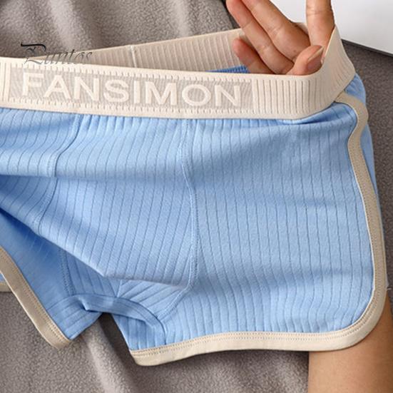 תחתוני בוקסר לגברים בגובה בינוני גמישות גבוהה מכנסיים קצרים תחתוני טלאים צבע U-קמור תחתוני צלעות