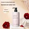 Chuangmeidai Moisturizing Body Lotion