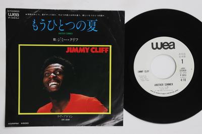 Hobby e creatività – Musica