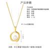 Irregular Ring Pearl Pendant, Titanium Steel Necklace Plated With 18K Real Gold, Retro Niche Design Does Not Fade.