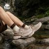 Kappa Women's Breathable Chunky Sneakers