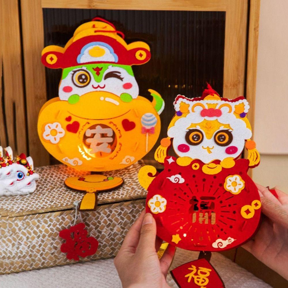 Cartoon Handheld Lantern Handmade Lantern Material Package  Children's Gift