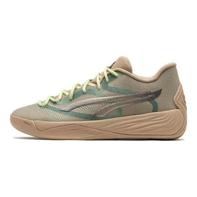 PUMA Stewie 2 Earth Unisex Round Toe Lace Up Synthetic Leather Wear Resistant Low Basketball Shoes Brown Green 378979-01 40