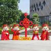 New Year Cartoon God of Wealth Prosperity Sculpture