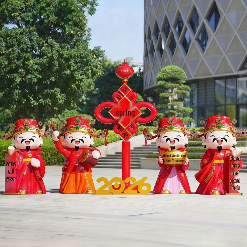 New Year Cartoon God of Wealth Prosperity Sculpture