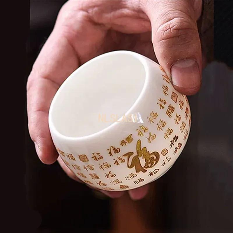 100ml Customized Exquisite Ceramic Teacup Household Beauty Master Cup Handmade Portable Tea Set Chinese White Porcelain Tea Bowl