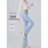 Petite Women's High Waist Stretch Flare Jeans - Spring 2025 Retro Style