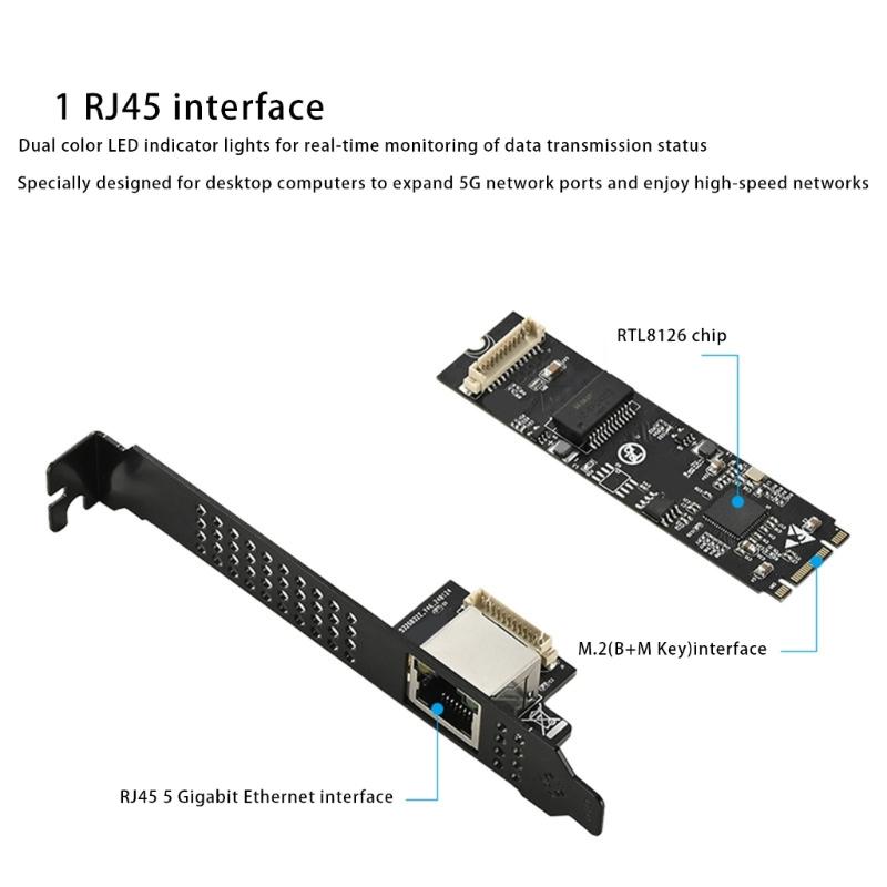 5G BM key to PCIe Networking Card RTL8126 Chip Gigabits Ethernets PCIE Networking Card 10/100/2500/5000Mbps