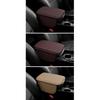 For Jaguar Xf Car Arm Rest Cushion PU Leather Breathable Center Console Box Cover Anti Scratch Armrest Box Protector Cover