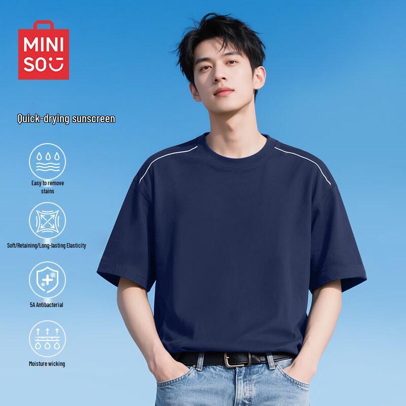 MINISO Men's Sport Quick-Dry Reflective Stripe T-Shirt