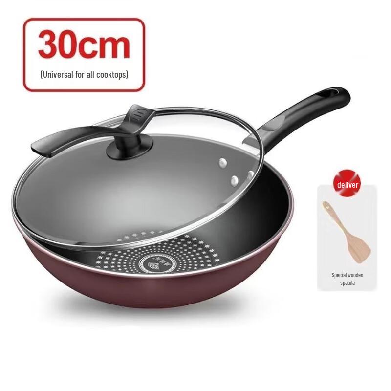 Jitian Jiang 30cm Non-stick Fine Iron Wok with Lid