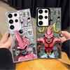 Case for Samsung Galaxy S20 FE Note 20 Ultra S25Plus S22 Ultra S21 S23 S24 FE S24Ultra S25 Soft Shell Dragon Ball Majin Buu