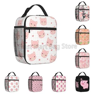 Cute Cartoon Pink Pig Insulated Lunch Bag Reusable Lunch Box Cooler Thermal Bento Tote Bag for Girls Women School Office Picnic