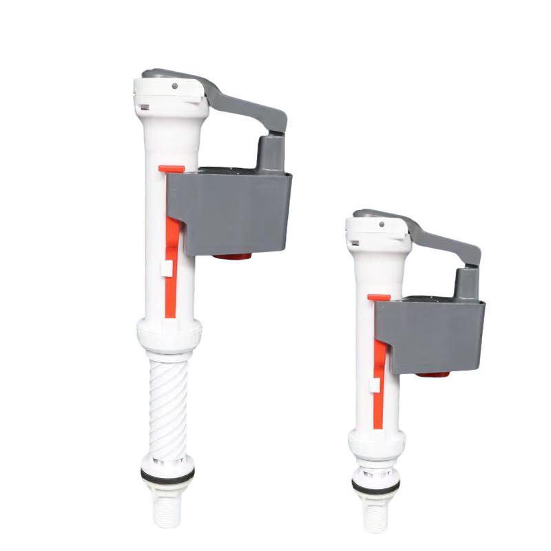 Adjustable Toilet Tank Fill Valve