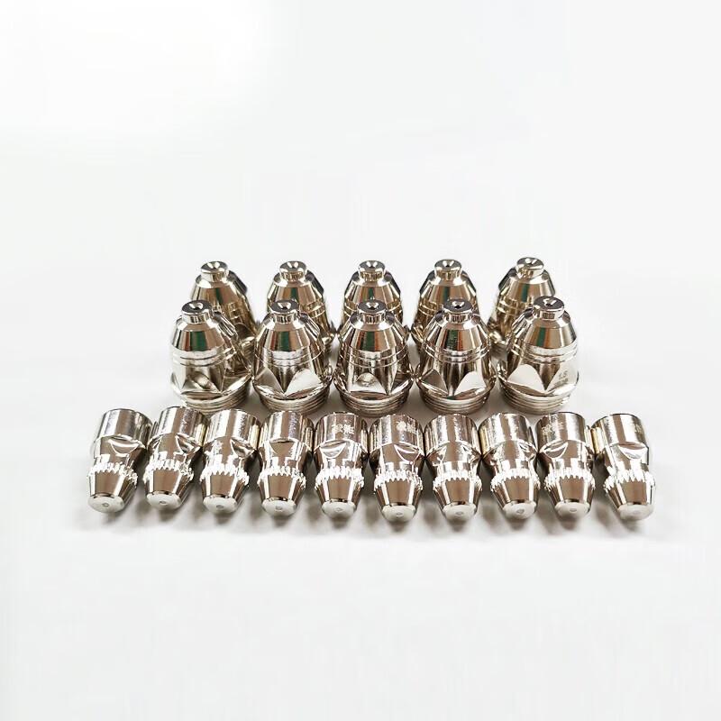 Shuangan P80 Plasma Cutter Nozzle & Electrode Set