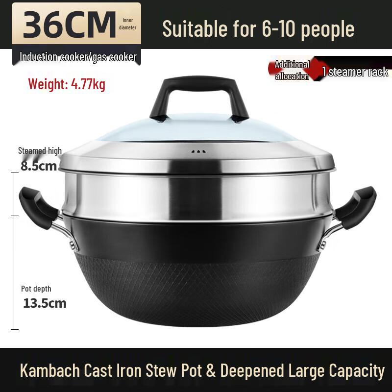 KOBACH 36cm Cast Iron Wok & Stew Pot with Steamer