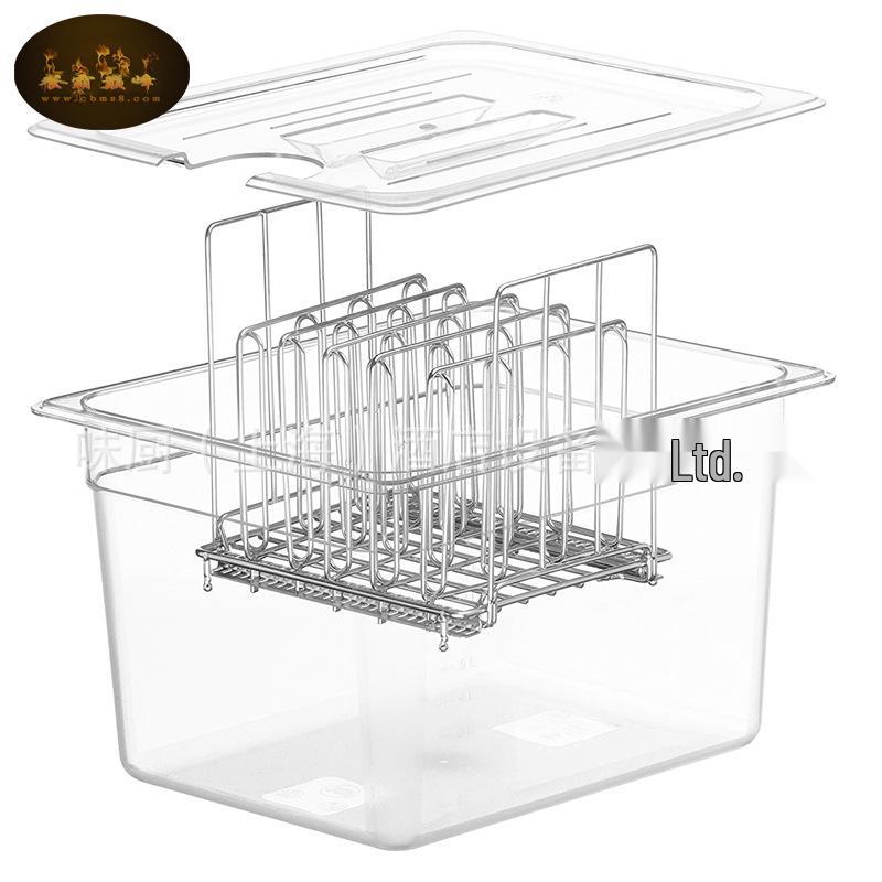 Sous Vide Slow Cooker Tub with Perforated Container