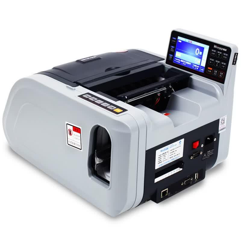 CHUANWEI N11 Bank-Grade Intelligent Banknote Counter & Bundler CN plug (adapter included)