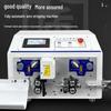 MUFAN XYD-560 Automatic Wire Stripping Machine CN plug (adapter included)