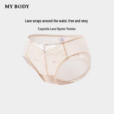 Mybody Exquisite Lace Hip-Hugging Panties