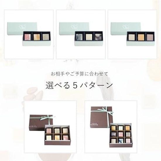 KURIYA Small Aroma Soap 3-Piece Set SilkHoneySeaweed