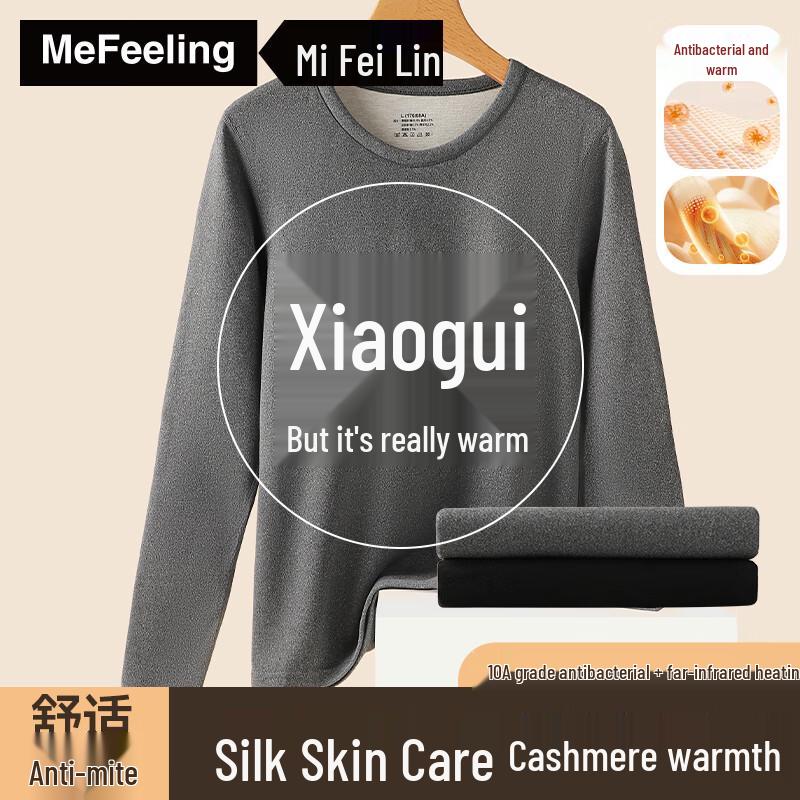 ME FEELING Men's Fleece-Lined Wool-Silk Thermal Underwear Set