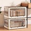 1Pcs Thickened Plastic Folding Collapsible Storage Bin Living Box Storage Box With Front Open Door Stackable Organizer For Book