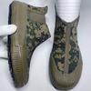 Treasure Shoes Labor Insurance Shoes Liberation Shoes Non-slip and Wear-resistant Single Shoes High-top Camouflage