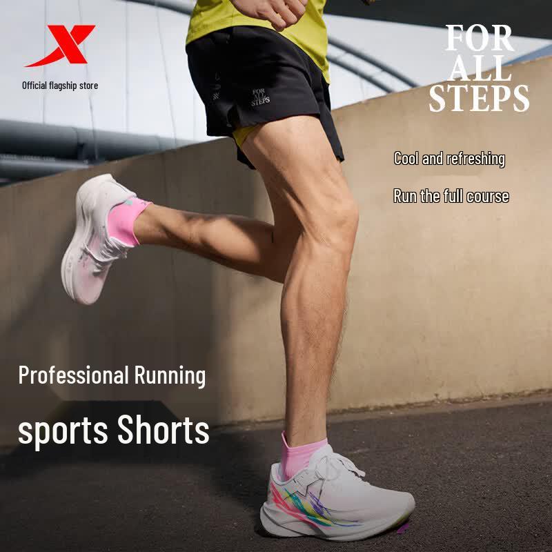 Xtep Men s Professional Quick-Dry Running Shorts XL